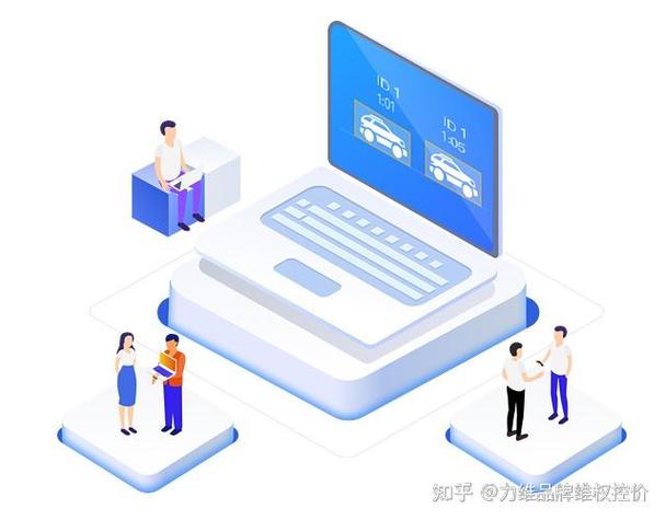 全网公开电商数据的采集重点